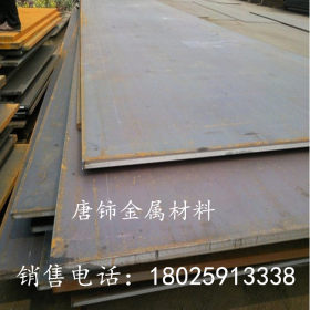 厂家供应Q355NH耐候钢板 考登钢板 09CuPCrNi-A耐候钢板 规格全