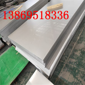 机械加工用316L不锈钢板 纵剪收卷不锈钢板 现货不锈钢冷板切割板