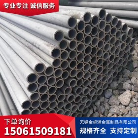 青山321不锈钢圆管 321不锈钢无缝管 工业耐高温耐酸碱不锈钢管