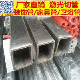 佛山不锈钢工业焊管现货 焊接大口径不锈钢工业方管 不锈钢承重管