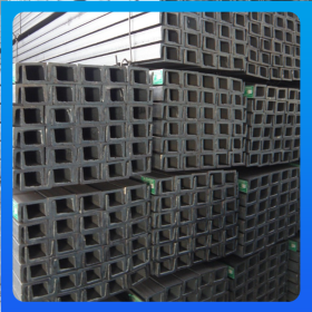 Q345槽钢 槽钢生产厂家 槽钢厂家批发 槽钢厂家直销 槽钢规格