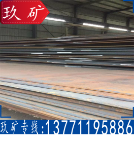 正品供应 SA204A SA204GRA SA204GRC钢板 中厚钢板 原厂质保