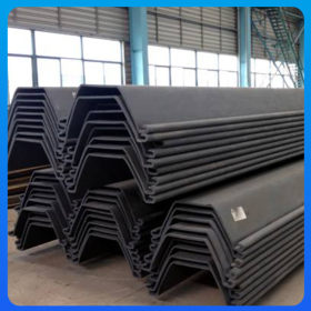 6号钢板桩生产厂家 拉森钢板桩厂家直销 钢板桩现货 钢板桩优惠