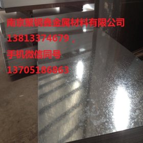 宝钢 SGCC 上海南京方宝钢镀锌卷现货批发销售 自备库 1.5*1250*C