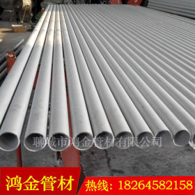 上海不锈钢管大管厚管 不锈钢机械用管 不锈钢厚壁管