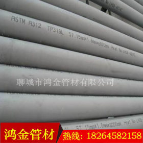 2205不锈钢管 进口2205不锈钢管脱硫用管 2205不锈钢管厂家