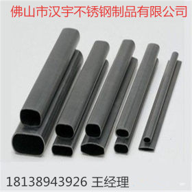 厂家直销 非标定制不锈钢半圆管 D形管 槽管 304不锈钢异型管
