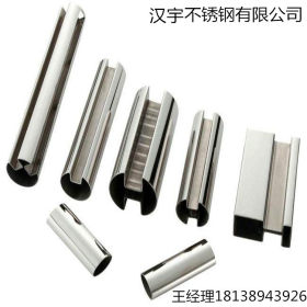 供应深圳不锈钢异型管  304非标定制不锈钢异型管