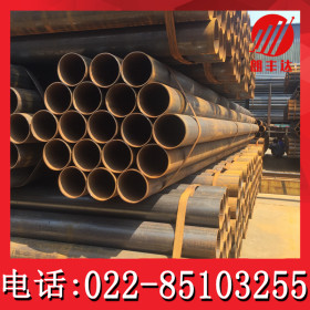 建筑工程用焊接钢管架子管 钢结构支架国标焊接圆管架子管