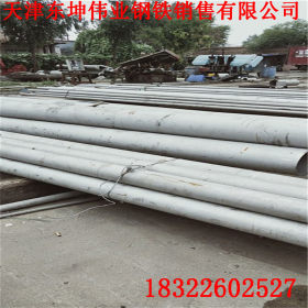 天津SUS304不锈钢焊管 304不锈钢装饰管SUS304薄壁光亮不锈钢管