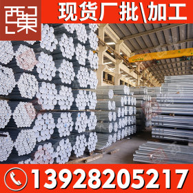镀锌管 广东厂家现货批发小口径钢管镀锌管材 dn15 20 25 32 40