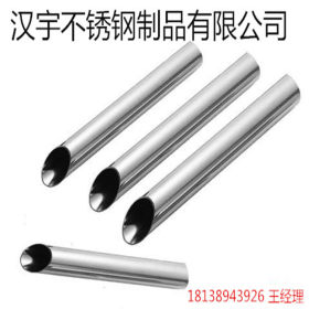 6mm不锈钢小管 厂家现货批发304不锈钢小方管精密管毛细管