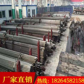 【鸿金】供应精密钢管制造厂 GCr15轴承精密钢管  精密钢管经销商