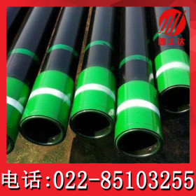 耐高温防腐大口径石油套管 石油管道专用国标J55石油套管