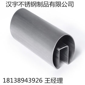 广东佛山201不锈钢凹槽管 不锈钢异型管 机械结构等