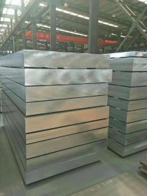 5052中厚铝板 5052合金铝板 现货批发零售