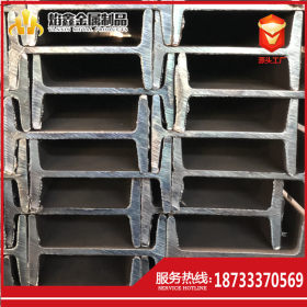 工字钢 钢结构国标Q345耐低温矿工钢 立柱型材源头工厂可提供三证