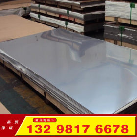 厂家专业生产不锈钢热轧中厚板 工业板 规格齐全