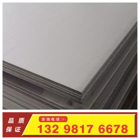 郑州不锈钢板 太钢不锈钢板 不锈钢中厚板 310S材质不锈钢可定制