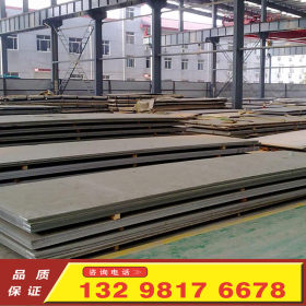 郑州不锈钢 太钢宽幅不锈钢 304不锈钢热轧板 316L材质板2米M宽幅