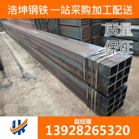 厂家批发方管 工业建筑铁路方管 钢铁管材Q235 方管管材加工定制