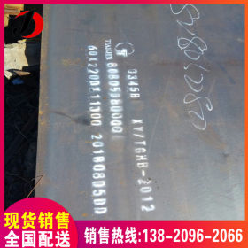 现货批发Q235B钢板 q345b低合金钢板 热轧中厚板 规格齐全