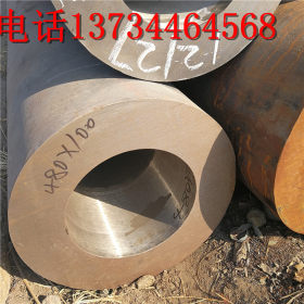 供应Q345B碳钢无缝钢管 低合金钢管5310高压合金钢管 价格合理