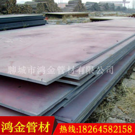 【鸿金】长期低价供应6-100MM厚国产优质耐磨钢板NM360