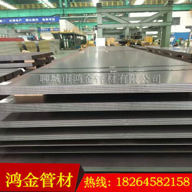 【鸿金】高锰耐磨钢 nm450耐磨板 高强度耐磨钢板价格