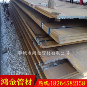 【鸿金】高锰耐磨钢 nm450耐磨板 高强度耐磨钢板价格