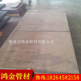 【鸿金】供应复合堆焊耐磨板8+4 合金堆焊耐磨钢板现货