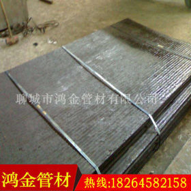 【鸿金】供应复合堆焊耐磨钢板5+3 双金属耐磨复合板5+4