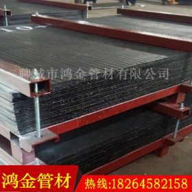 【鸿金】高硬度钢板 碳化铬耐磨板 复合耐磨钢板厂家