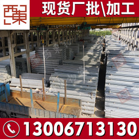 镀锌钢管 广东厂家现货供应Q215钢管 水利工程水管 脚手架铁管