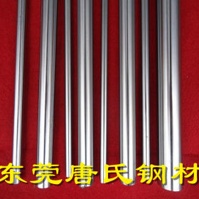 供应日本304L不锈钢棒 SUS304L圆钢 SUS304L耐腐蚀圆棒 304L棒材