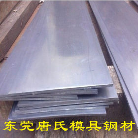 优质供应65Mn钢板 高耐磨零件用65锰弹簧钢板 弹簧板切割零售