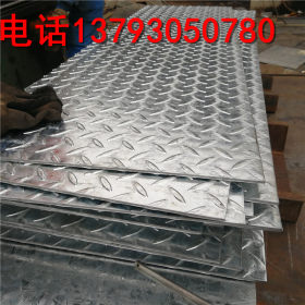 镀锌花纹钢板价格 防滑0.5-5mm花纹钢板 3mm q235b楼梯踏步钢板