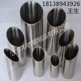 304卫生级不锈钢圆管材 抗腐蚀性 耐高温管材 316不锈钢圆管材