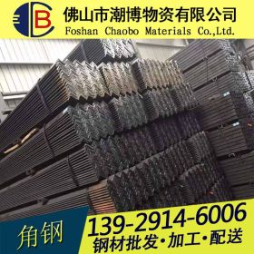 广东潮博钢材供应 Q235B 接地角钢 镀锌角钢接地极 规格齐全