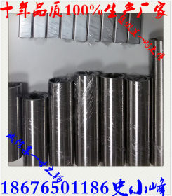 佛山不锈钢制品管 不锈钢异型管 不锈钢制品管厂家 制品管价格