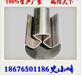 不锈钢异型管 不锈钢凹槽管 不锈钢双槽管 不锈钢制品管生产厂家