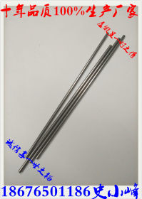 不锈钢毛细管  304不锈钢吸管 不锈钢排气管 不锈钢小圆管