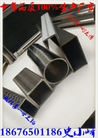 广东佛山不锈钢装饰管 不锈钢装饰管生产厂家 不锈钢装饰管价格