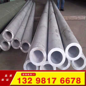 厂家直销 不锈钢钢管  外径290超大超厚壁管  零切不锈钢