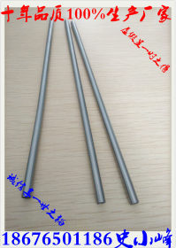 不锈钢毛细管 医用不锈钢毛细管 不锈钢小圆管 精密不锈钢小圆管