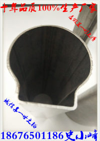 不锈钢楼梯护手专用管 不锈钢马蹄管 不锈钢立柱管 不锈钢水涨管