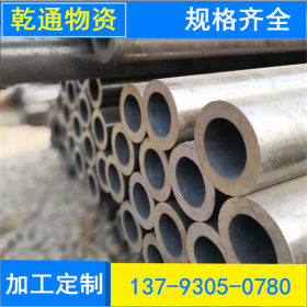 无锡钢管现货供 热扩管 Q235无缝钢管 小口径厚壁冷拔管 空心铁管