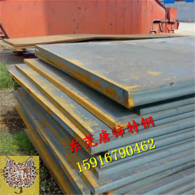 现货供应 Q460E钢板 Q460E高强度结构钢板 中厚钢板可定尺切割