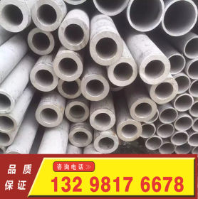 河南郑州不锈钢现货供应 耐高温310S不锈钢无缝管钢材 建筑钢材