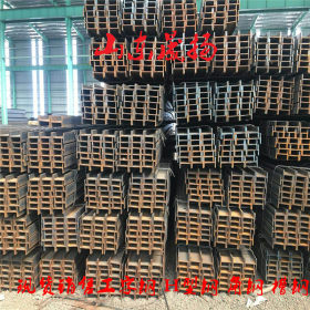 长期大量现货销售 热轧工字钢 钢结构用 国标A/B型 莱钢 日钢
